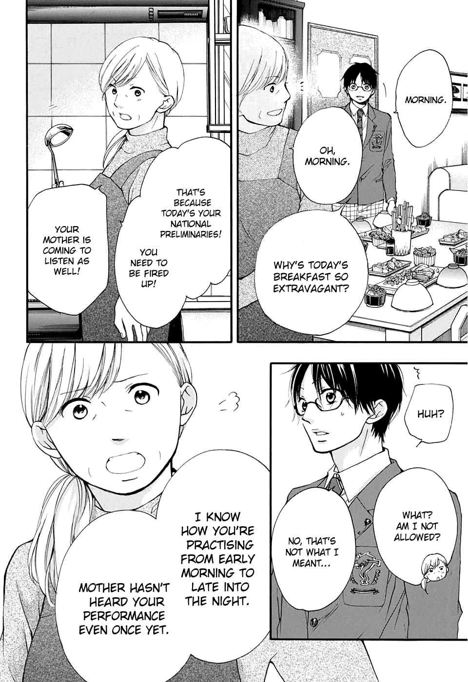 Kono Oto Tomare!, Chapter 43 image 03